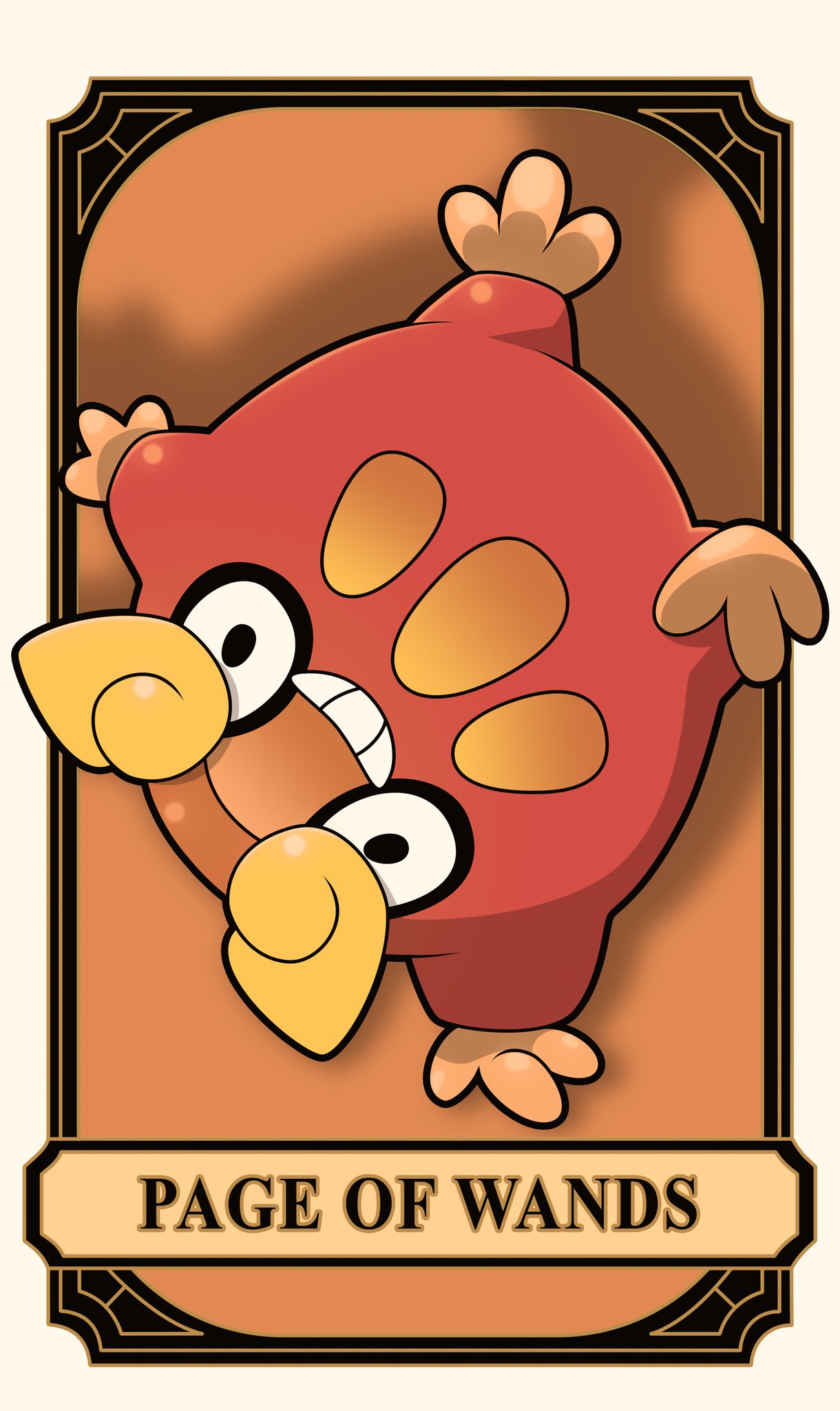 Arcana Card 33